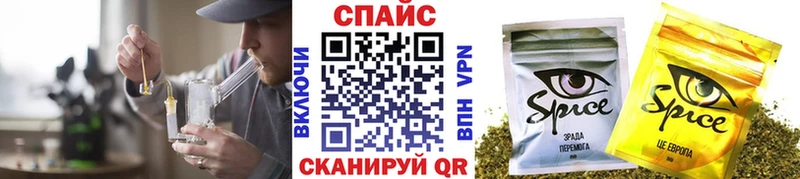 как найти закладки  Гвардейск  kraken tor  БУТИРАТ жидкий экстази 