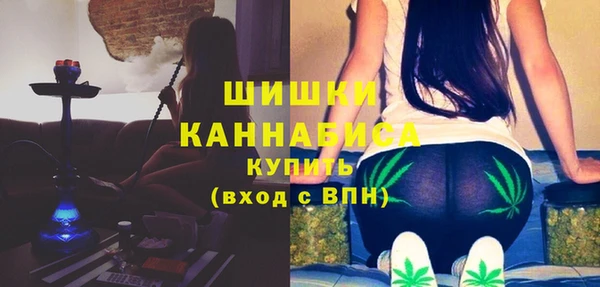 мдма Кинешма