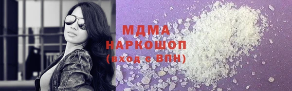 амф Киреевск