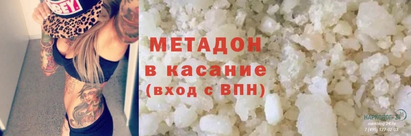 амф Киреевск