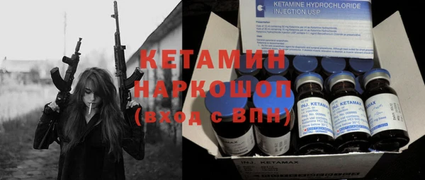 ALPHA PVP Киренск