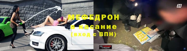 ALPHA PVP Киренск