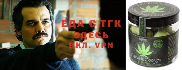 амф Киреевск