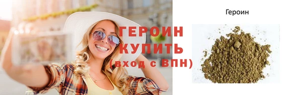 амф Киреевск