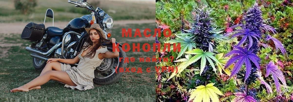 ALPHA PVP Киренск