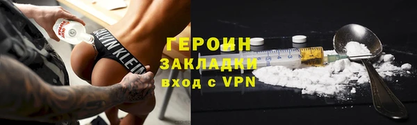 ALPHA PVP Киренск