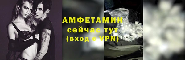 амф Киреевск