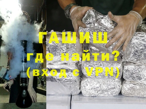 амф Киреевск