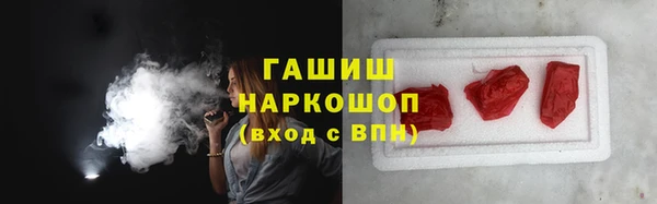 мдма Кинешма