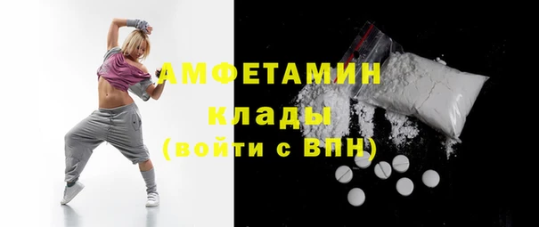 амф Киреевск