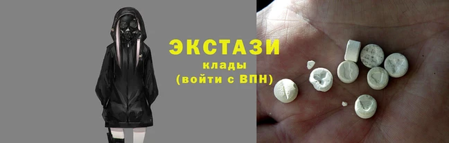 ALPHA PVP Киренск
