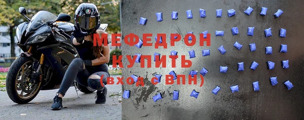 ALPHA PVP Киренск