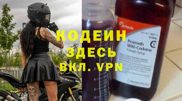 амф Киреевск