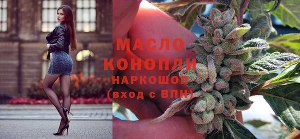 ALPHA PVP Киренск