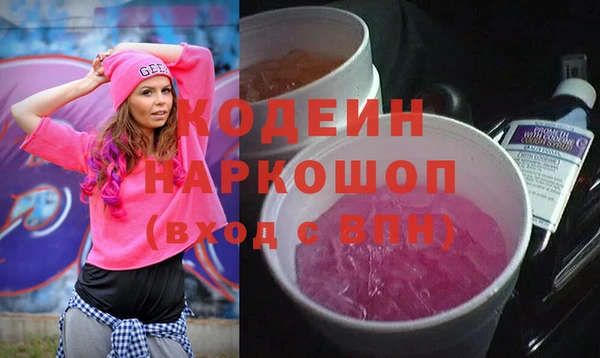амф Киреевск