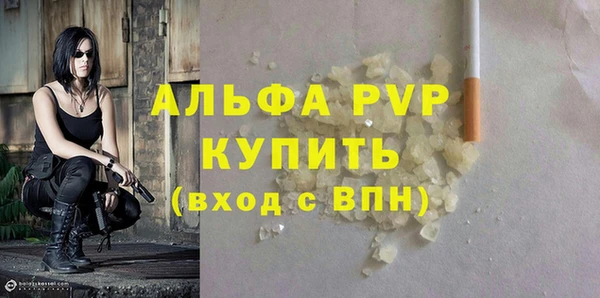 амф Киреевск