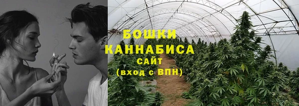 мдма Кинешма