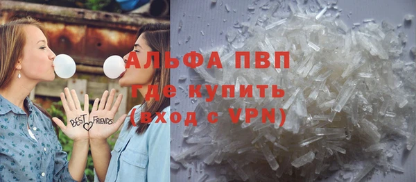 мдма Кинешма
