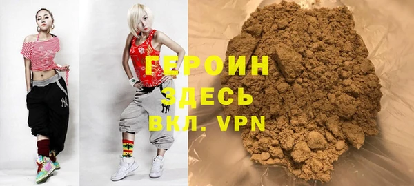 ALPHA PVP Киренск