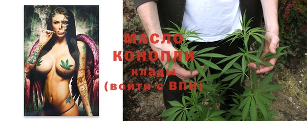 амф Киреевск