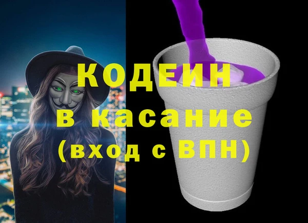 амф Киреевск