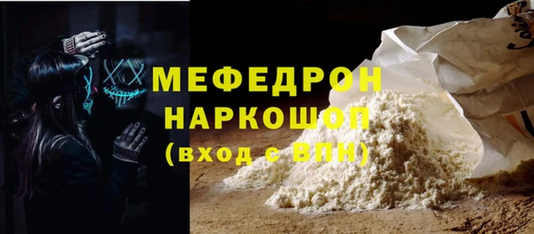 ALPHA PVP Киренск
