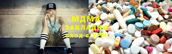 амф Киреевск