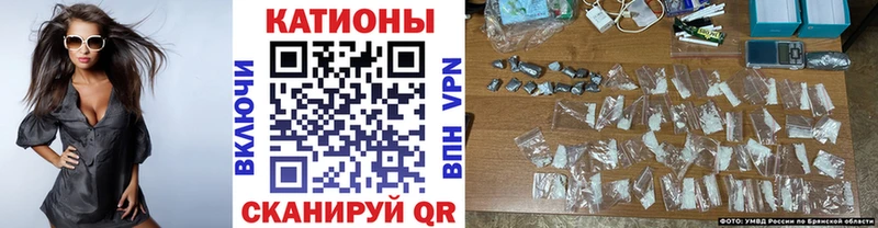 МЕФ 4 MMC  даркнет сайт  Гвардейск 